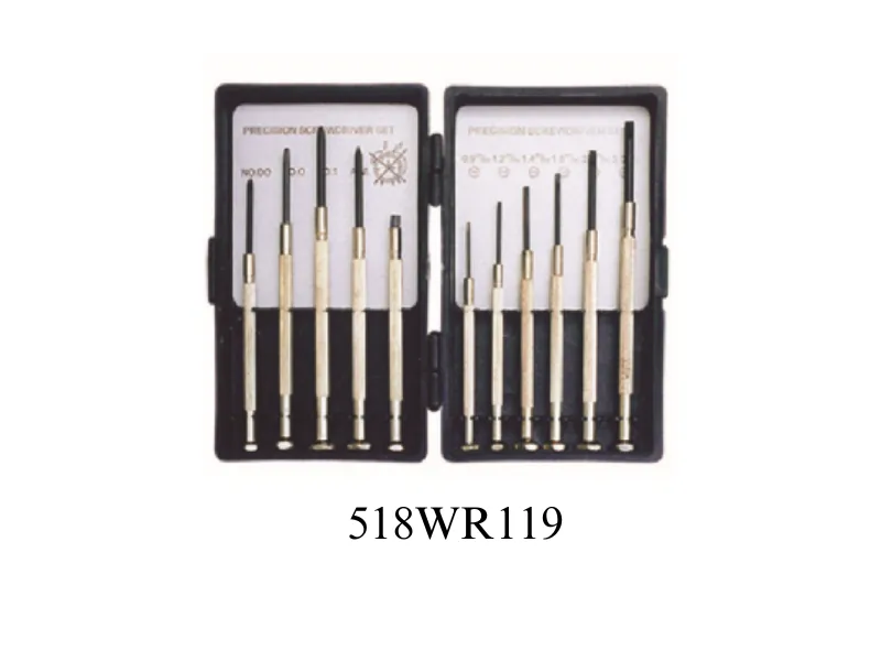 PRECISION SCREWDRIVER