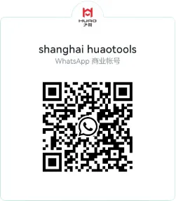 huaotools whatsapp